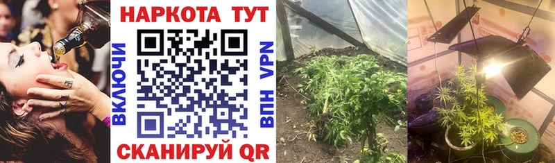 Где найти наркотики Нижнекамск A-PVP  Меф мяу мяу  Марихуана  МЕТАДОН  Cocaine  АМФЕТАМИН 