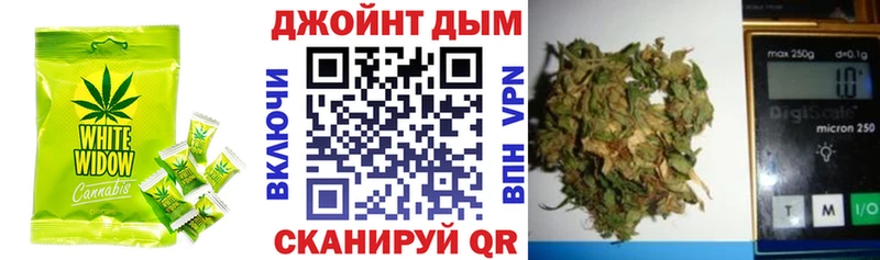 купить наркотики сайты  блэк спрут онион  Cannafood марихуана  darknet наркотические препараты  Нижнекамск 