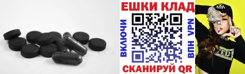 Ecstasy ешки  Нижнекамск 