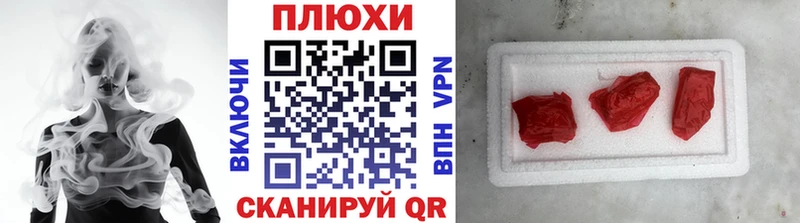 ГАШИШ хэш  MEGA зеркало  Нижнекамск 