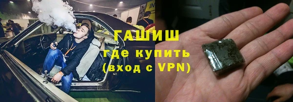 скорость Дмитровск