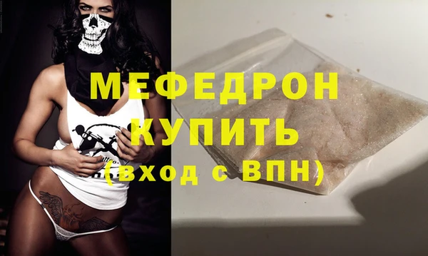 кокаин перу Дмитров
