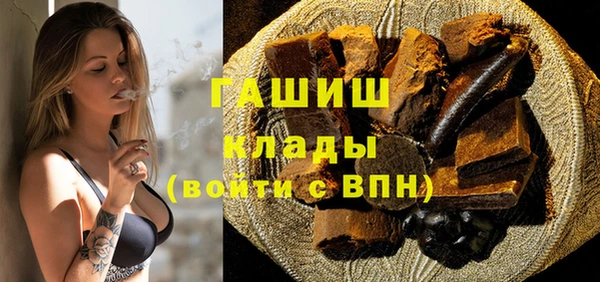 скорость Дмитровск