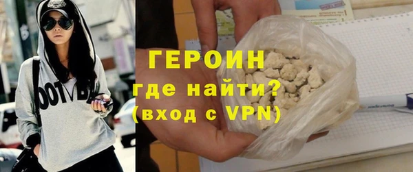 мет Дмитриев