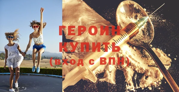 скорость Дмитровск