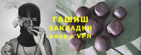 мет Дмитриев