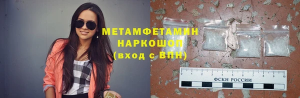 кокаин перу Дмитров