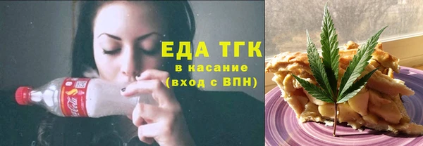 скорость Дмитровск