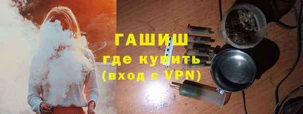 скорость Дмитровск