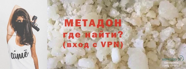 мет Дмитриев