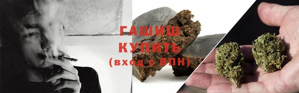 скорость Дмитровск