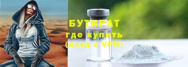 кокаин перу Дмитров