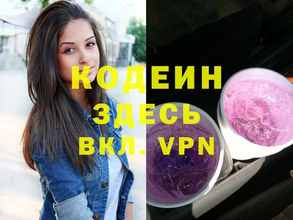 кокаин перу Дмитров