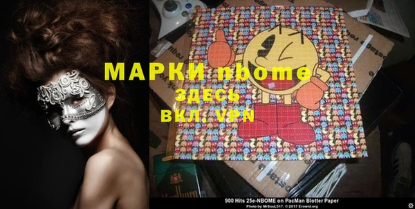мет Дмитриев