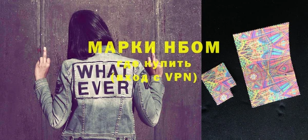 кокаин перу Дмитров