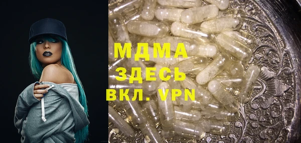 мет Дмитриев