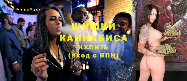 кокаин перу Дмитров