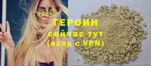 скорость Дмитровск
