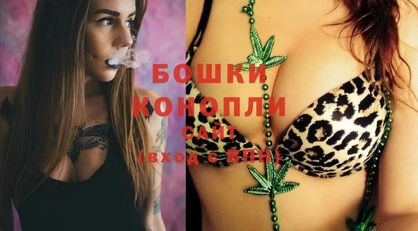 кокаин перу Дмитров