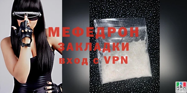 мет Дмитриев