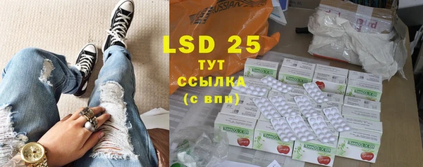 кокаин перу Дмитров