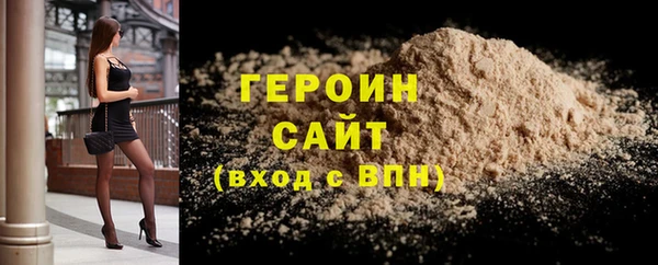 кокаин перу Дмитров