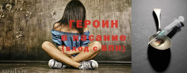 мет Дмитриев