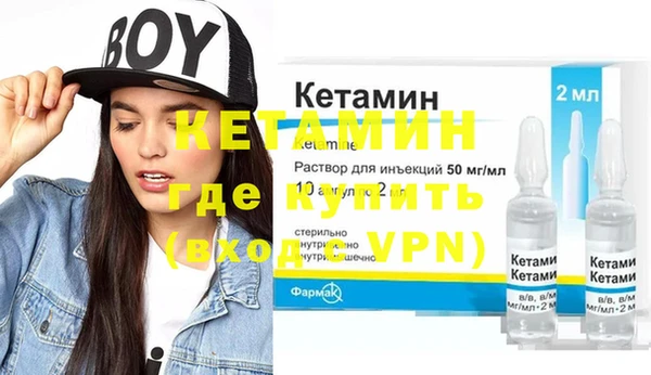 кокаин перу Дмитров