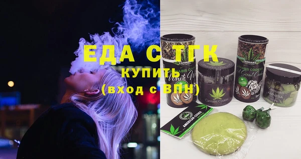 скорость Дмитровск