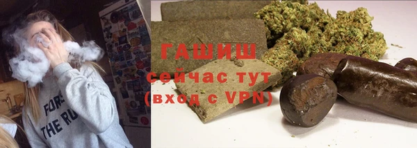 скорость Дмитровск