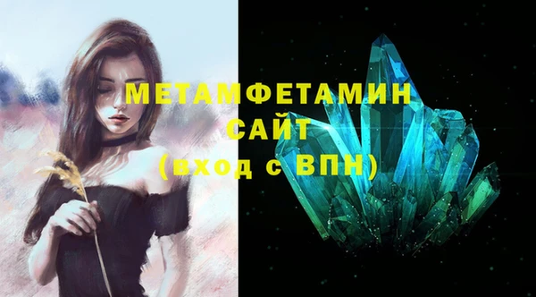 кокаин перу Дмитров