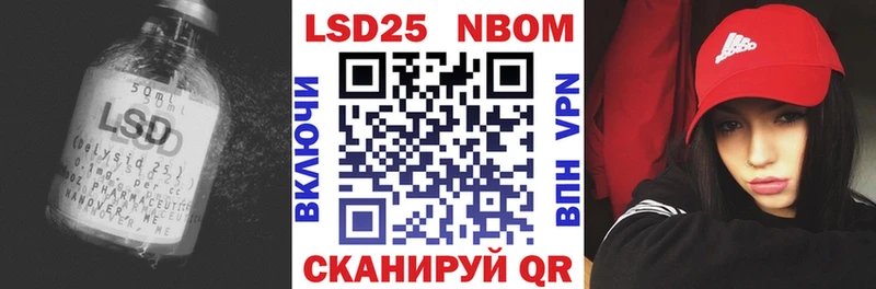 хочу   Нижнекамск  Лсд 25 экстази ecstasy 