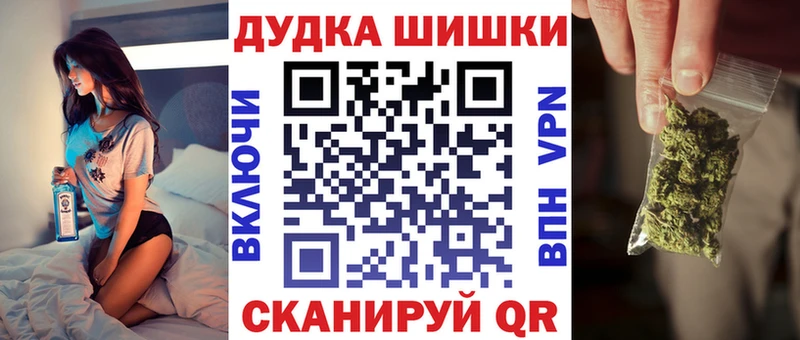 продажа наркотиков  Нижнекамск  Шишки марихуана SATIVA & INDICA 